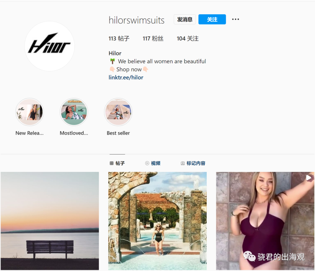 沒(méi)有花里胡哨的站外營(yíng)銷,它是如何做到GMV超百萬(wàn)的?