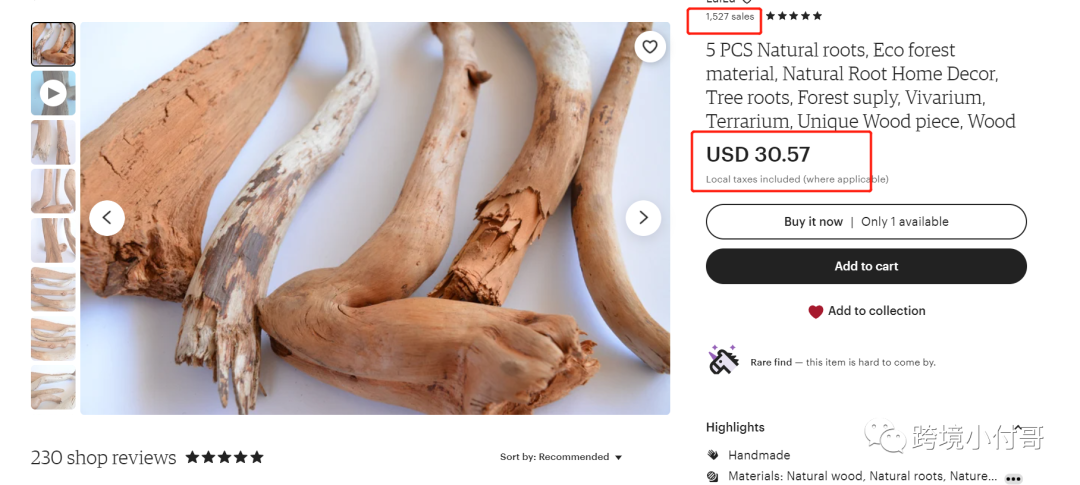 跨境電商如何利用一個平臺輕松做到月銷10萬+？