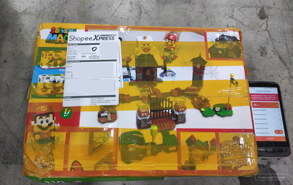 【Shopee市場周報】蝦皮新加坡站2023年1月第1周市場周報