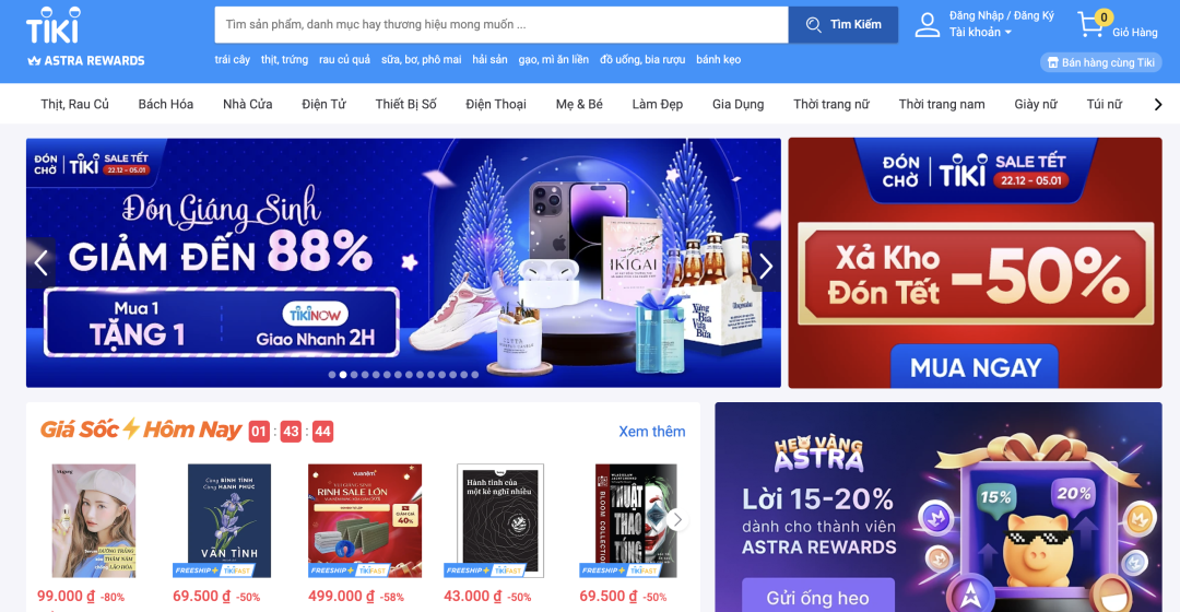 日報丨Shopee新加坡將關閉線下第三方大件物流渠道;TikTok Shop大促季GMV銷量增長136%