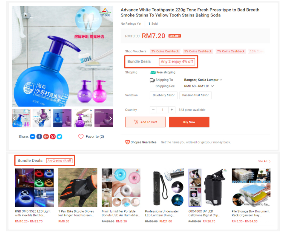 【Shopee市場周報】蝦皮馬來西亞站2022年11月第3周市場周報