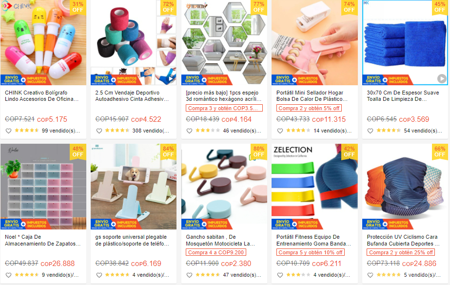 【Shopee市場周報】蝦皮哥倫比亞站2022年3月第5周市場周報