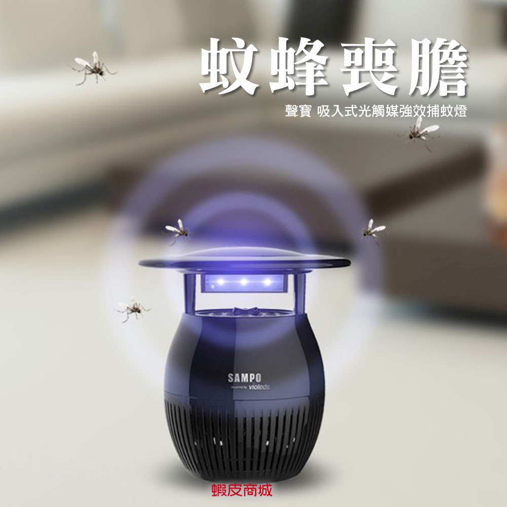 Shopee蝦皮臺灣的文案尺度，比杜蕾斯大多了！													
												
——（靠腰枕）
——收納貨柜椅
——鏡面展示架