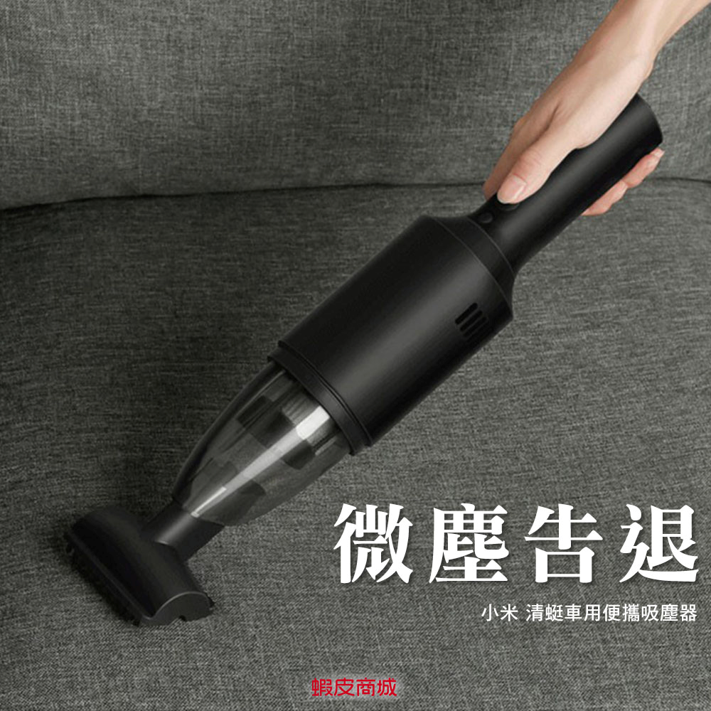 Shopee蝦皮臺灣的文案尺度，比杜蕾斯大多了！													
												
——（靠腰枕）
——收納貨柜椅
——鏡面展示架