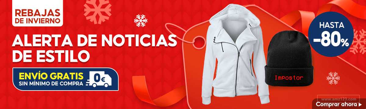 【Shopee市場周報】蝦皮西班牙站2022年1月第2周市場周報