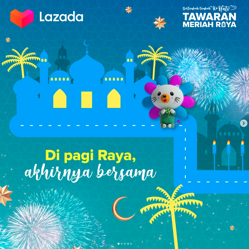 Lazada 2023上半年大促日歷出爐!