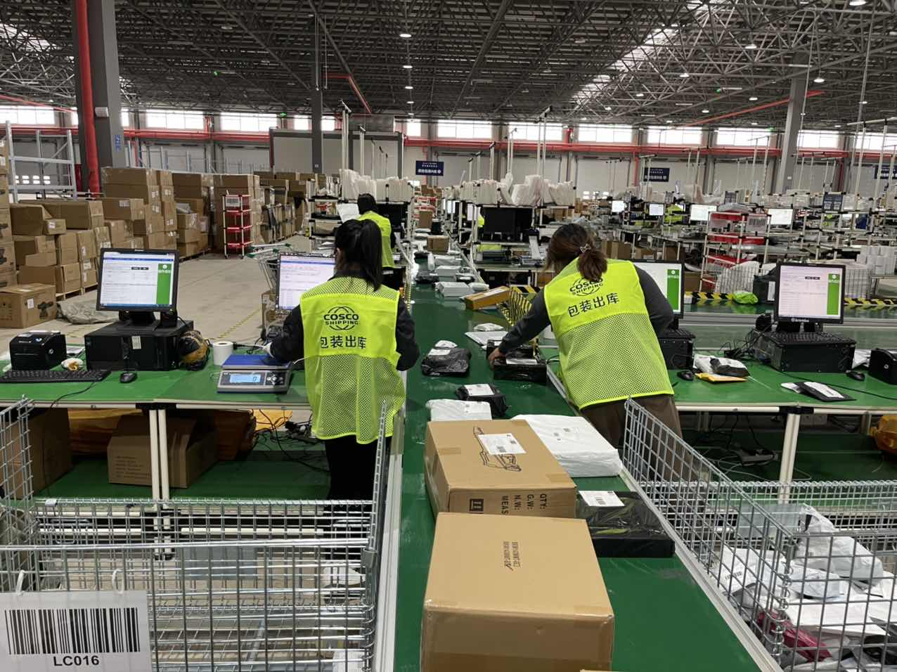 1667959214256747.png 雙11菜鳥正式啟用煙臺出口優(yōu)選倉,中-韓跨境包裹最快37小時送達(dá)