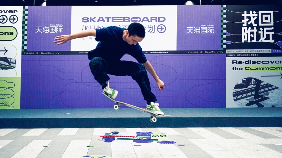 1667543358625731.png 天貓雙11進口消費趨勢:小眾愛好開始破圈,“入坑”式海淘流行