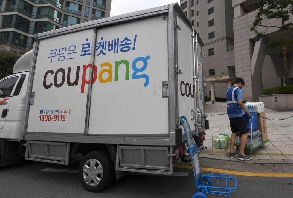 快遞工人罷工！eBay韓國和11街送貨時間被推遲