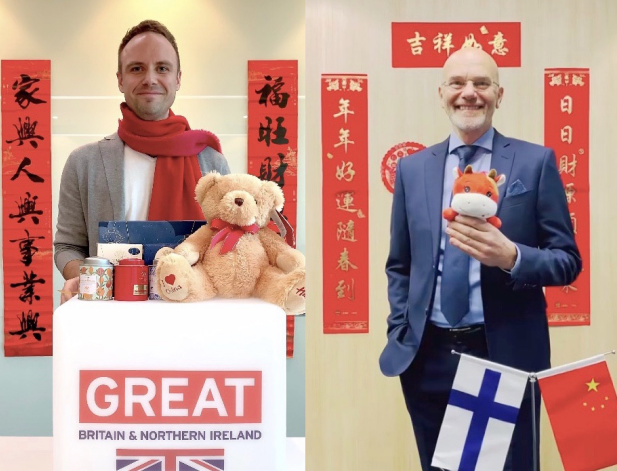 1611130875697419.png “快遞式年貨”流行,天貓國際進口“新年貨”豐富百姓購物車