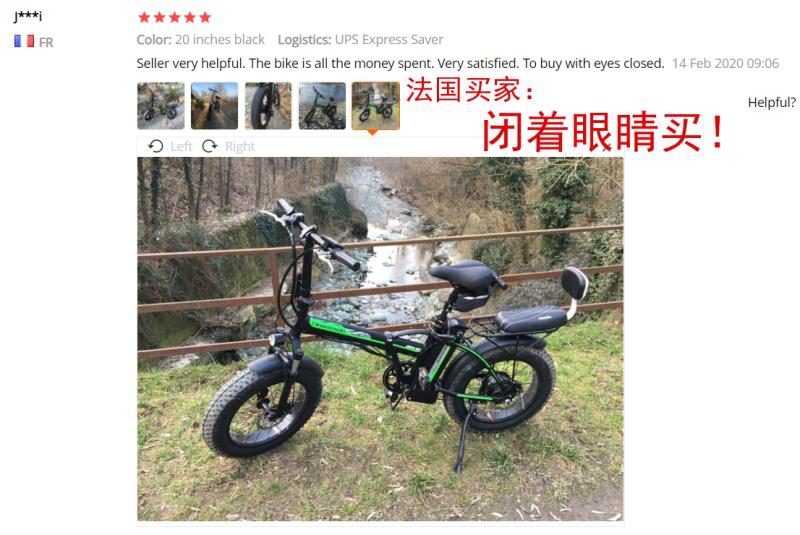 1591346203421055.png 銷(xiāo)售暴漲2200%,這些產(chǎn)品太暢銷(xiāo)了!